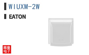 WIUXM-2W