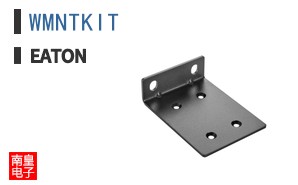 WMNTKIT
