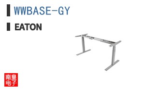 WWBASE-GY