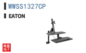 WWSS1327CP