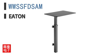 WWSSFDSAM