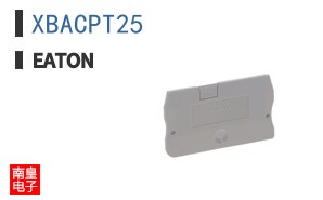 XBACPT25