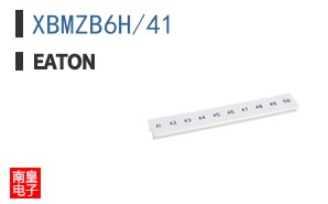 XBMZB6H/41