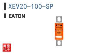 XEV20-100-SP