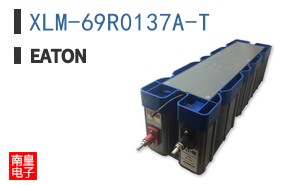 XLM-69R0137A-T