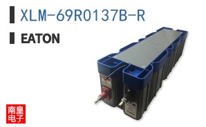 XLM-69R0137B-R