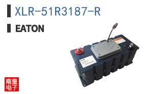 XLR-51R3187-R
