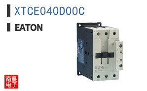XTCE040D00C