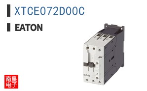 XTCE072D00C