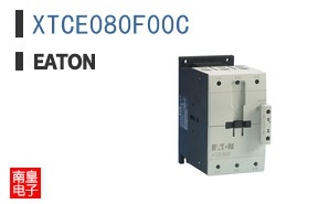 XTCE080F00C