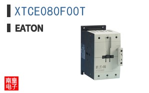 XTCE080F00T