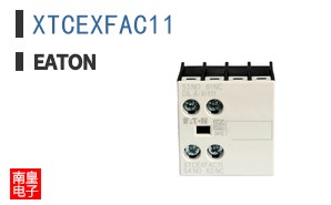 XTCEXFAC11