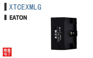 XTCEXMLG