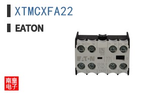 XTMCXFA22