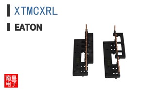 XTMCXRL