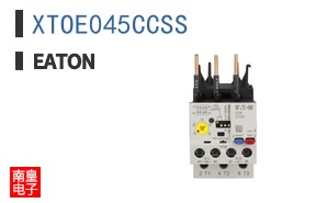 XTOE045CCSS