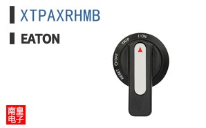 XTPAXRHMB