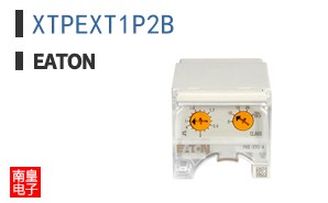 XTPEXT1P2B