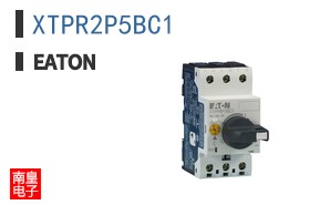 XTPR2P5BC1
