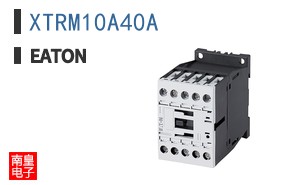 XTRM10A40A