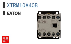 XTRM10A40B