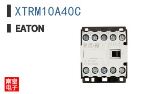 XTRM10A40C