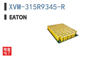 XVM-315R9345-R