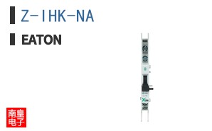 Z-IHK-NA