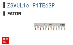 ZSVUL161P1TE6SP