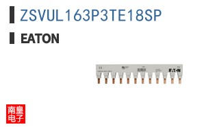 ZSVUL163P3TE18SP