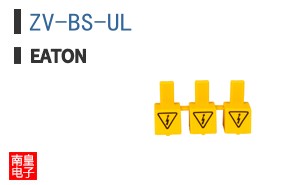 ZV-BS-UL