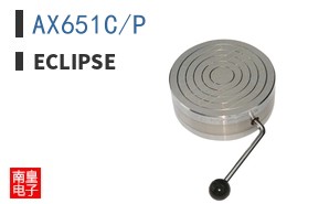 AX651C/P