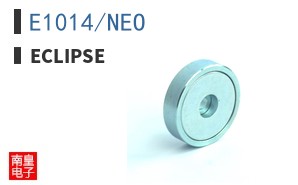 E1014/NEO