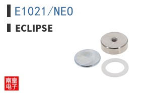E1021/NEO