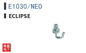 E1030/NEO