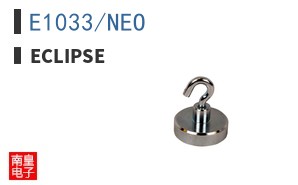 E1033/NEO