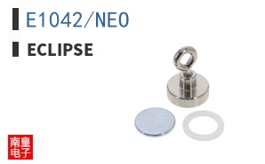 E1042/NEO