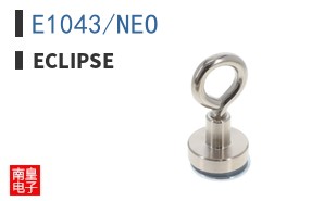 E1043/NEO