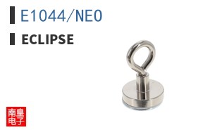 E1044/NEO