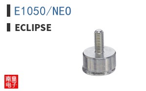 E1050/NEO