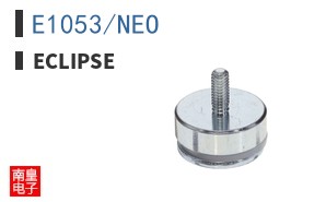 E1053/NEO