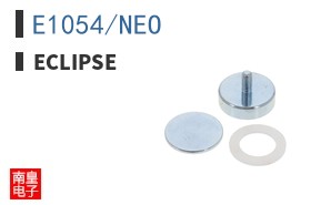 E1054/NEO
