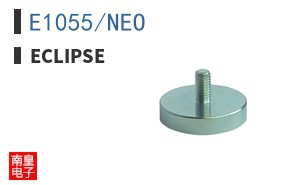E1055/NEO