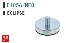 E1056/NEO