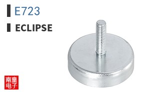 E723