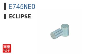 E745NEO