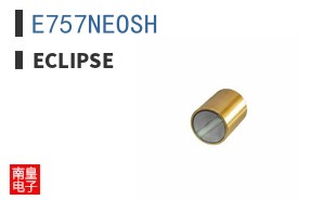 E757NEOSH