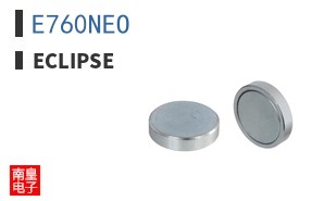E760NEO