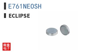 E761NEOSH