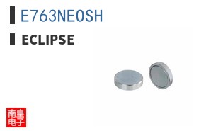 E763NEOSH